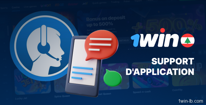 Assistance client pour les utilisateurs mobiles de 1Win