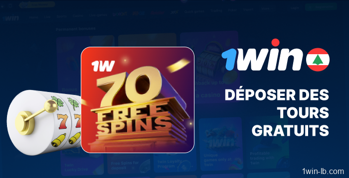 Tours gratuits après rechargement sur 1Win