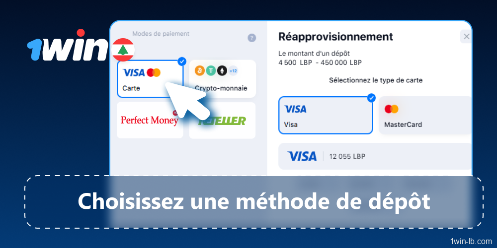 Choisissez une option de paiement adaptée dans 1Win