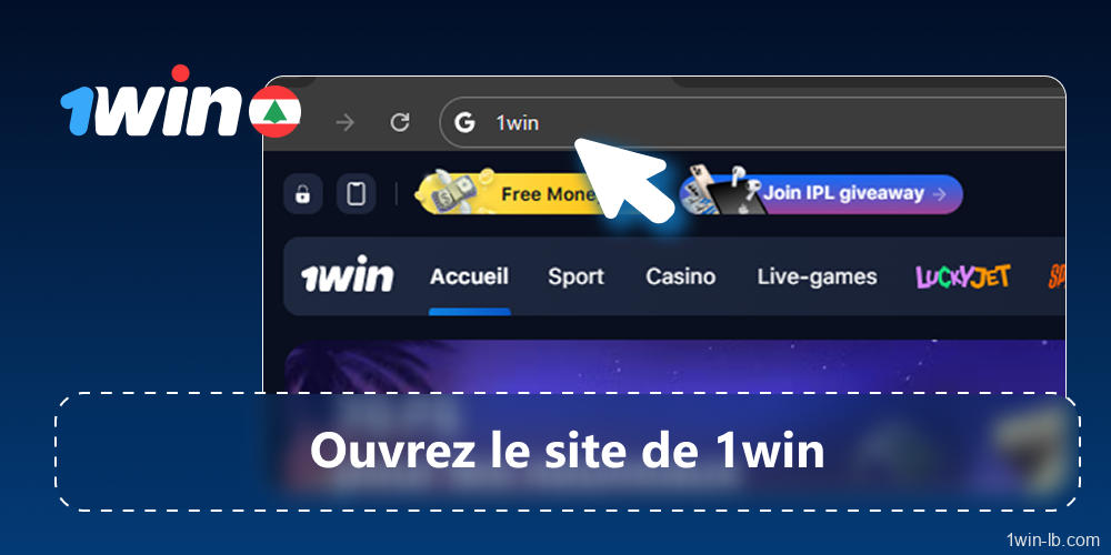 Accédez à la plateforme 1Win sur ordinateur ou mobile