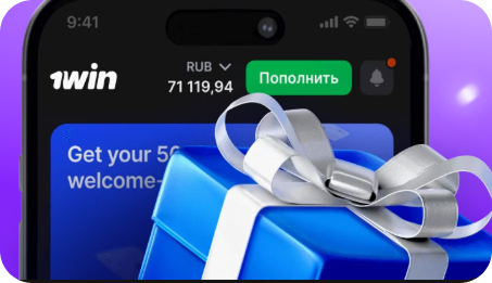 bonus