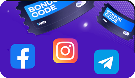 bonus